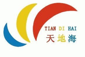 平度網(wǎng)站建設(shè)天地海 本地首選，專業(yè)商務(wù)服務(wù)的世界工廠