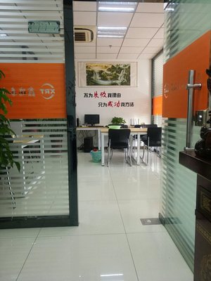 滄州鑫瑞泰 深耕商務(wù)信息咨詢，賦能企業(yè)明智決策
