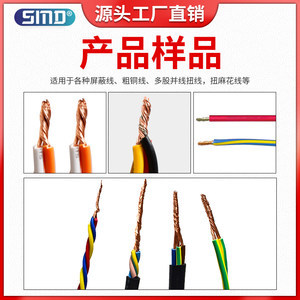探秘麻花制作藝術 從股麻花圖片品出的市場新視角