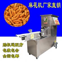 云南曲靖加餡麻花機 高效膨化技術解鎖傳統美食新篇章
